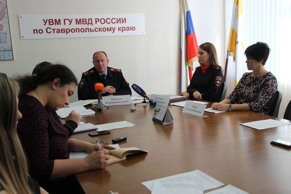 прописка в Камышлове